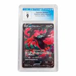 pokemon-cgc-9-japanese-galarian-moltres-v-045-070-rr-2021-matchless-fighters-mint.jpg