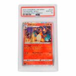 pokemon-psa-10-japanese-charizard-holo-012-100-holo-2020-amazing-volt-tackle-gem-mt.jpg