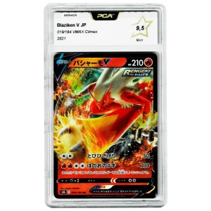 Pokémon PCA 9.5 Blaiziken V JP 019/184 VMAX Climax 2021 Mint
