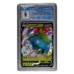 Pokemon CGC 9 Venusaur VMAX JP - 001 021 Venusaur VMAX Starter Set 2020 Mint