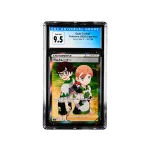 Pokemon CGC 9.5 Gym Trainer JP 192 190 Shiny Star V 2020 Gem Mint