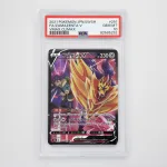 Pokémon PSA 10 FA/Zamazenta V #251 SWSH VMAX Climax 2021 Gem MT