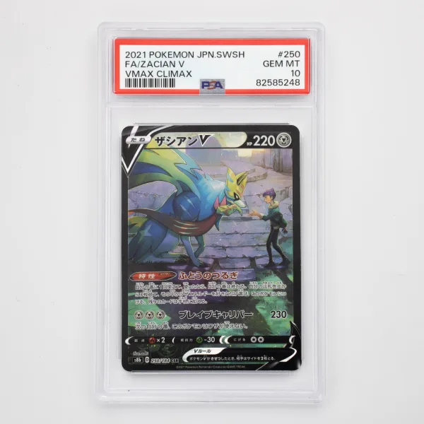 Pokémon PSA 10 FA/Zacian V #250 SWSH VMAX Climax 2021 JPS Gem MT