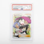 2019 Pokemon Japanese Sun & Moon Hidden Fates #68 Full Art Jessie & James PSA 10