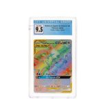 23c8111a-02d1-4397-86ba-5abfa5434ab4